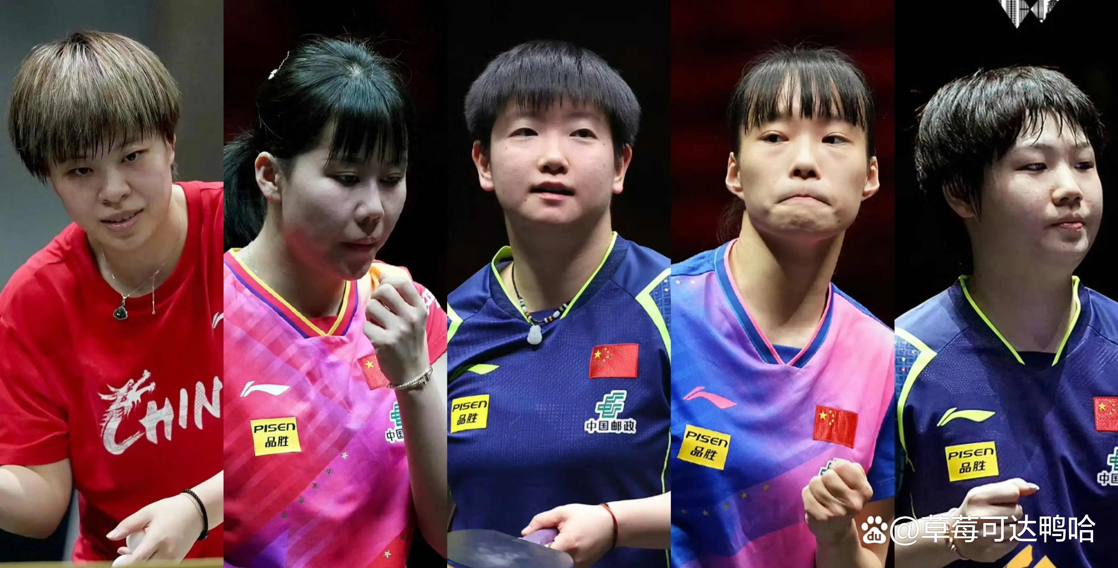 关于亚洲足球挑战赛：女队选手争夺分区冠军的信息