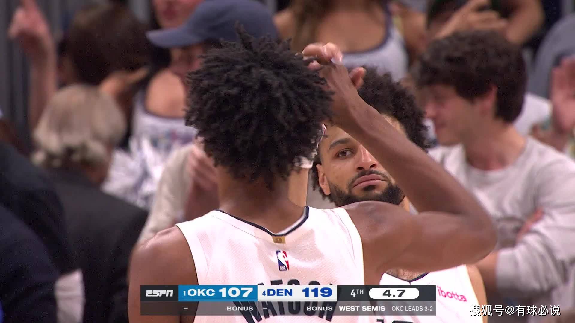 关于掘金队客场取胜，创造四连胜佳绩的信息