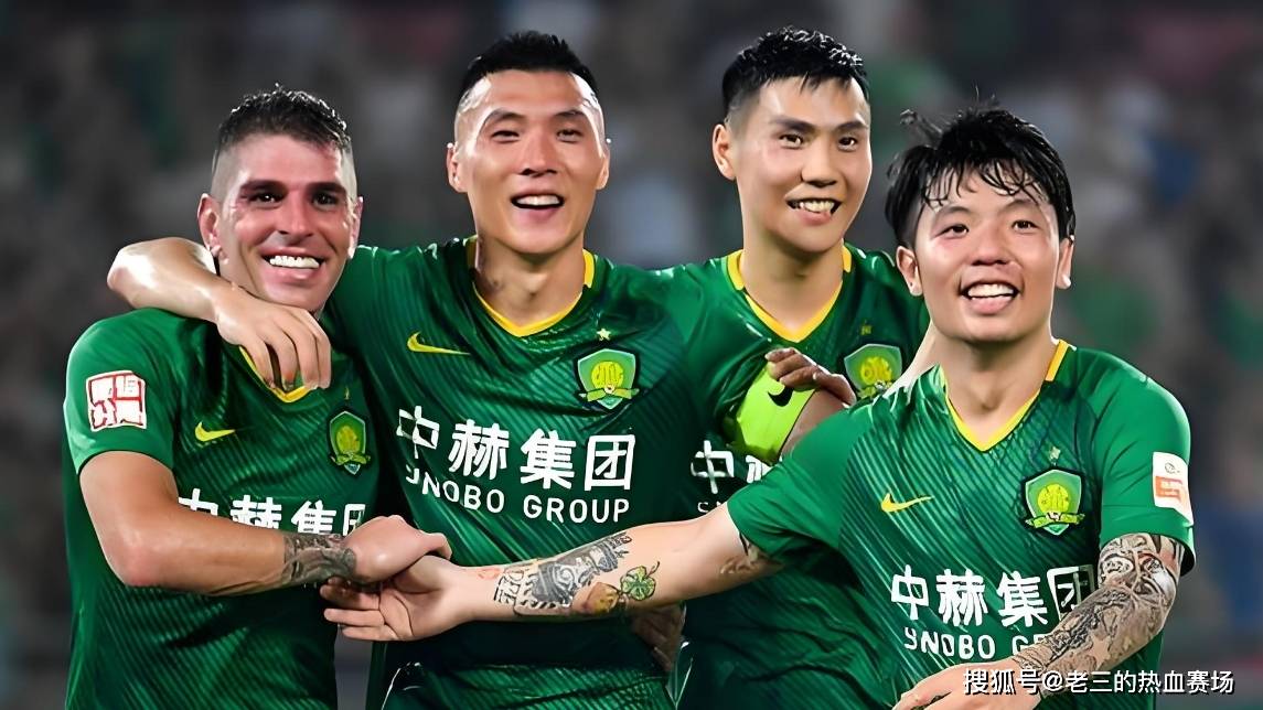 世俱杯分组-包含北京国安备战联赛，全队士气高昂的词条