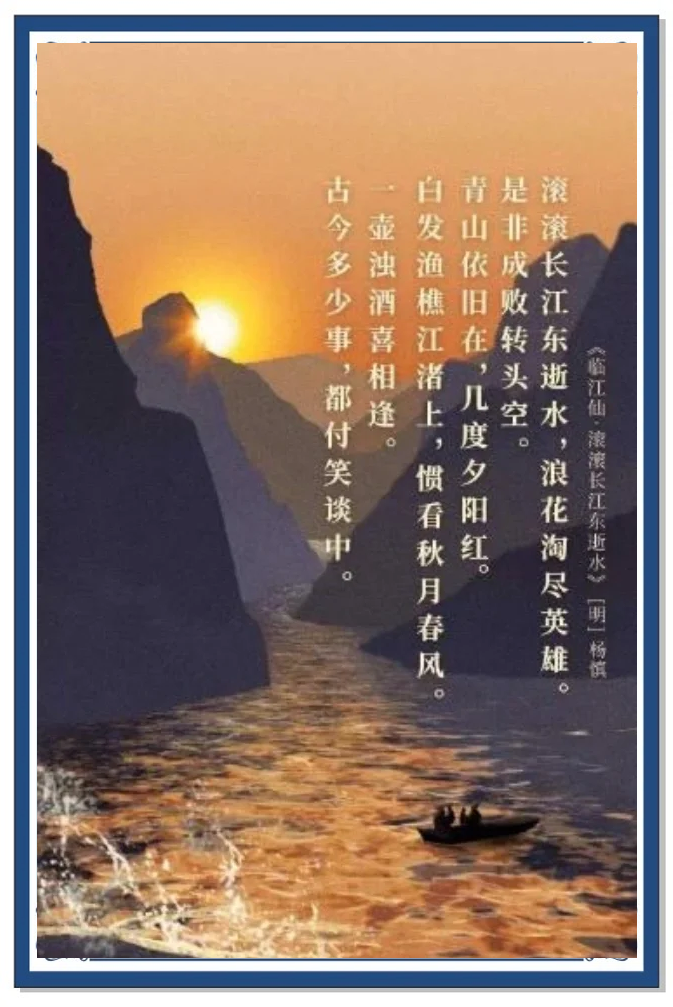 包含安康白河壮观胜利，宜昌秭归难以抗衡的词条