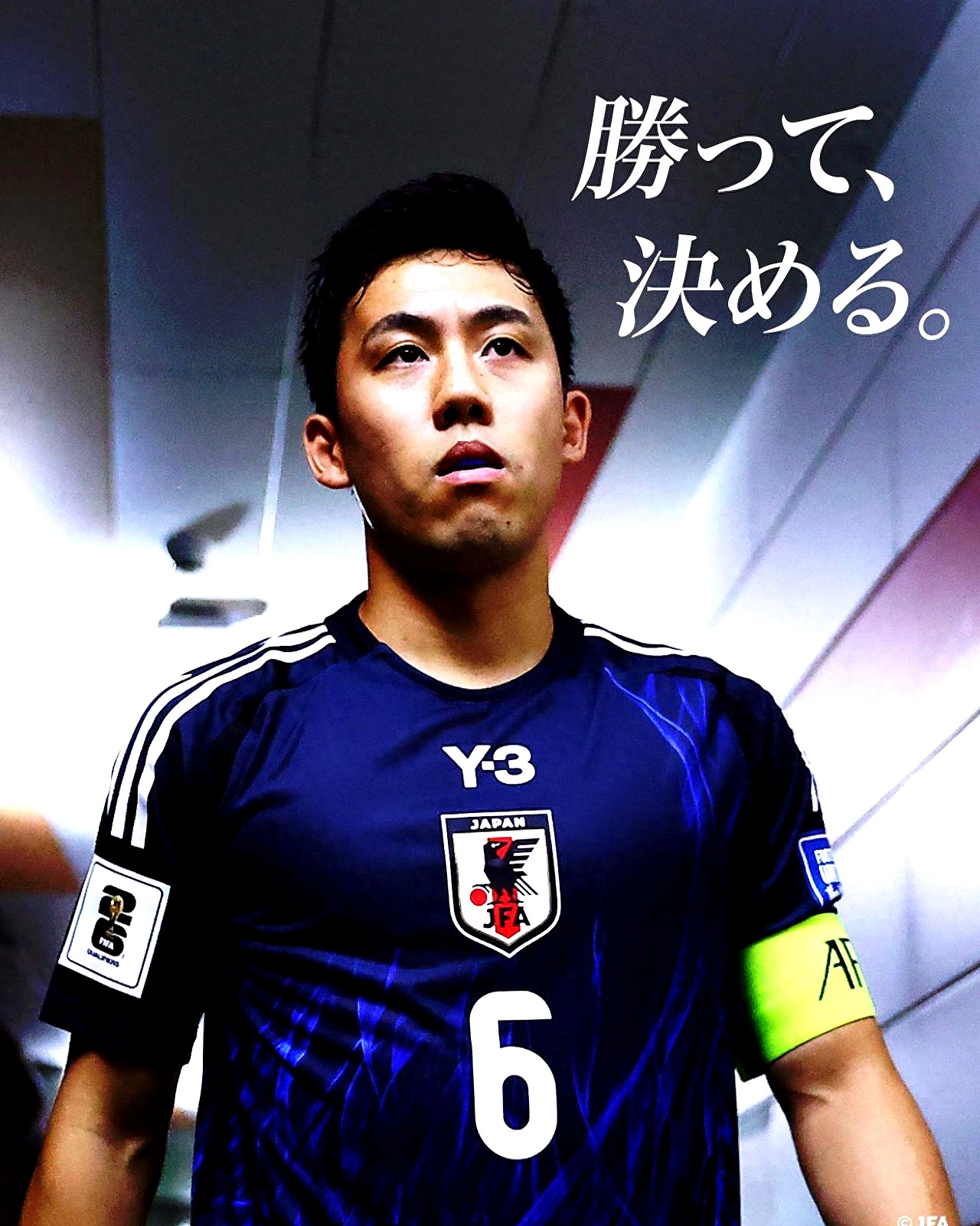 日本球队力克卡塔尔豪门，晋级之路一片波澜