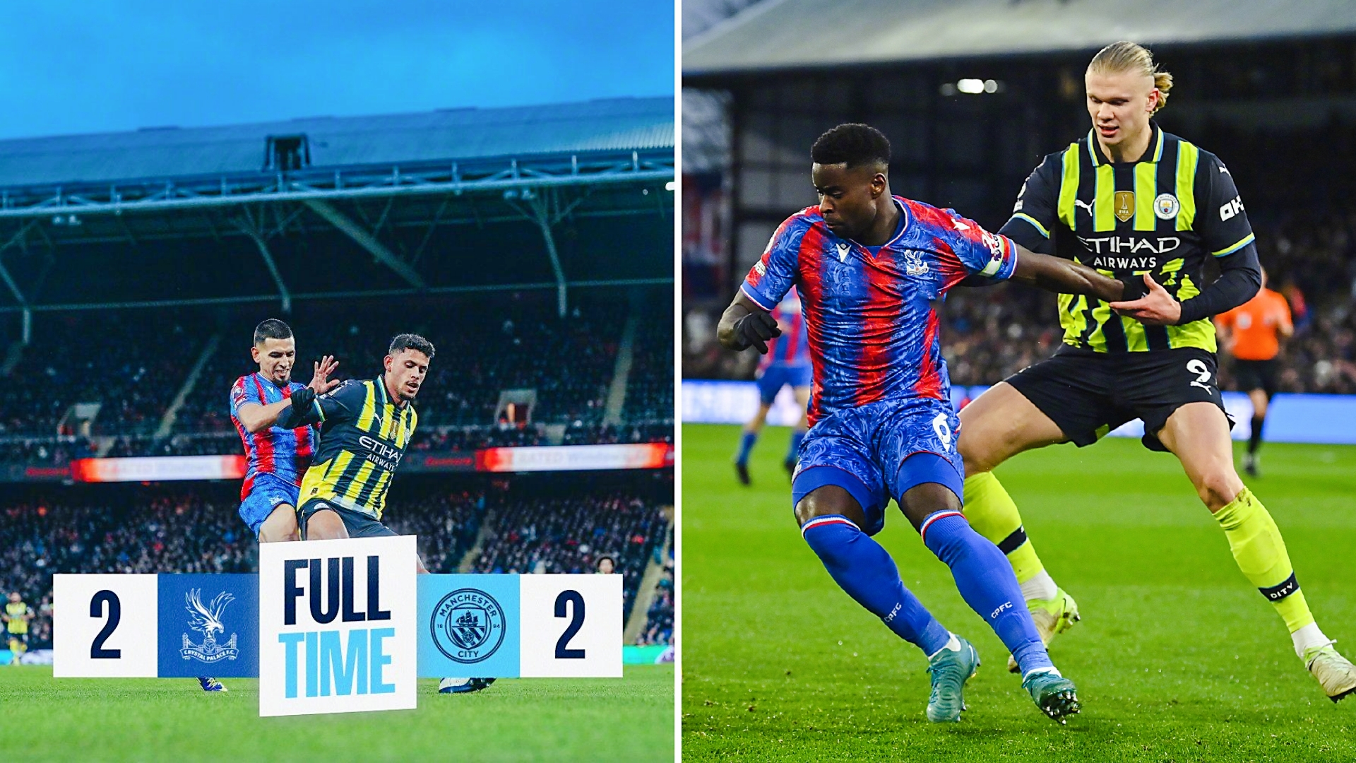 曼城在客场击败切尔西，成功晋级下一轮