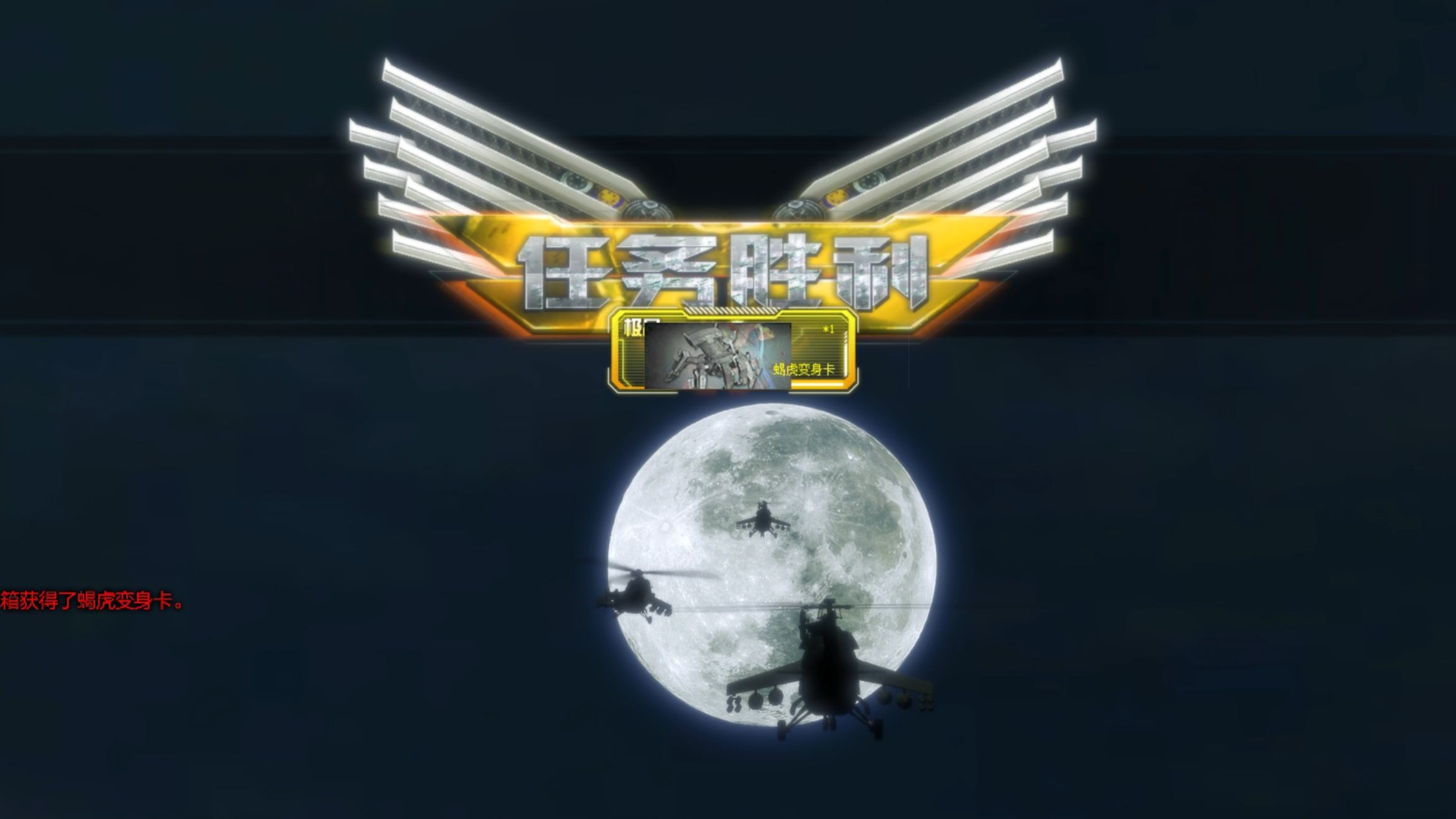 世俱杯2025-关于逆袭强大！后防固若金汤，悍然击败对手的信息