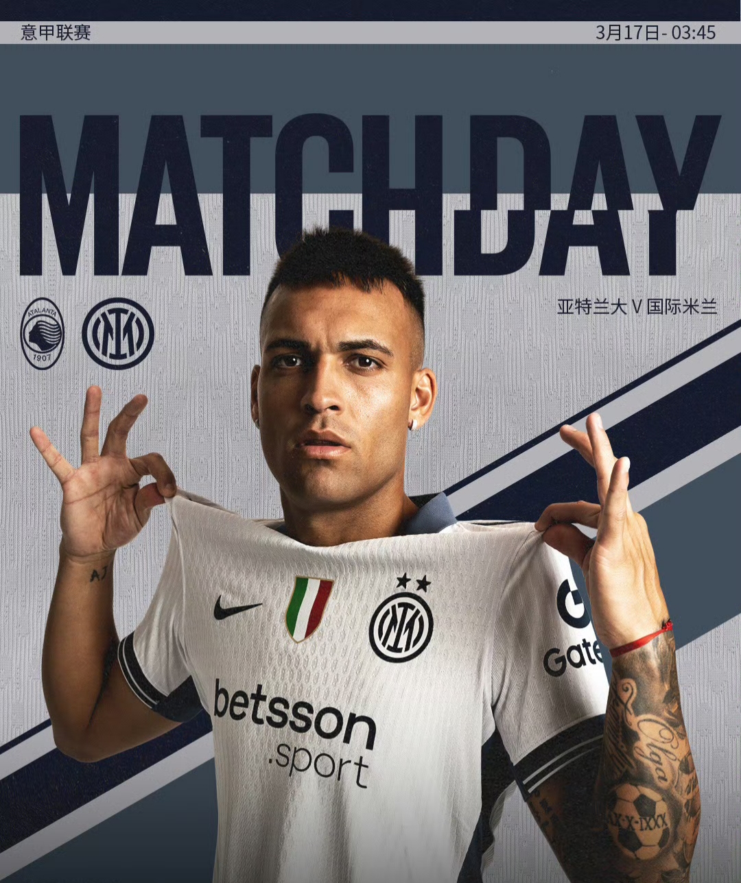 世俱杯分组-尤文图斯在佛罗伦萨失利，意大利球迷气愤