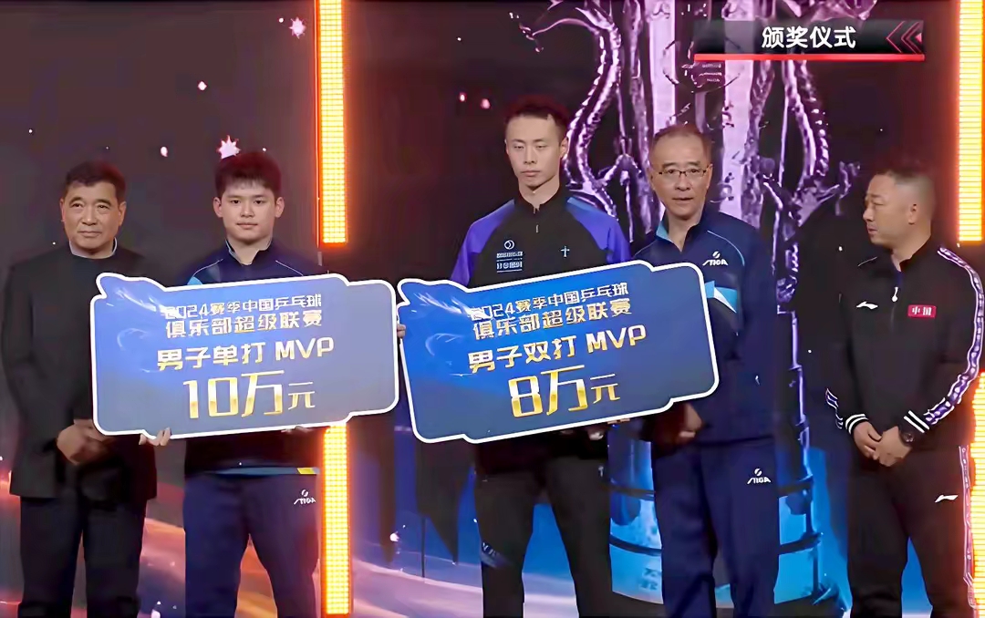 关于情绪激动：巴哈马选手斩获奖牌的信息