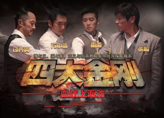 超级金刚，小球王勋终成NBA傳奇