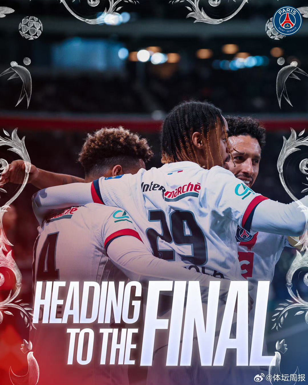 世俱杯时间-巴黎圣日耳曼新援锋线闪光，梦幻首秀取胜