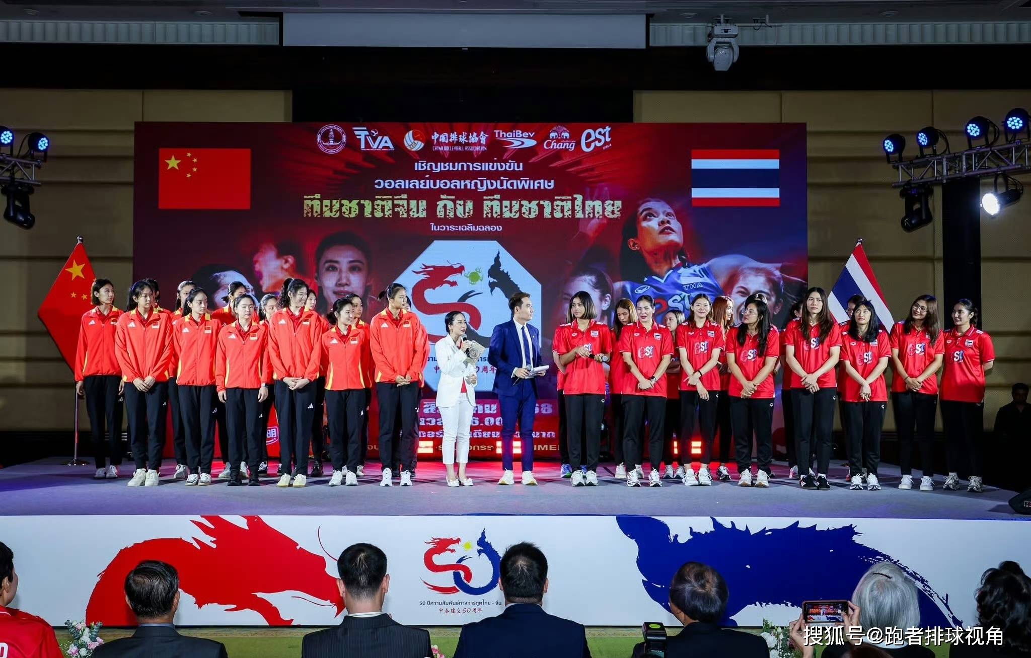 泰国队在比赛中向观众展示其实力