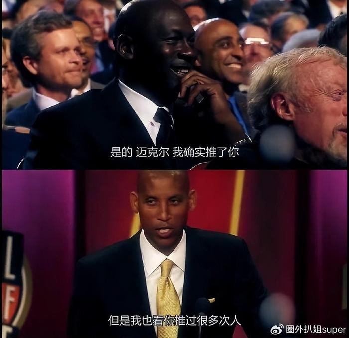 世俱杯奖金-包含非洲篮球比赛金句频传，球星风采令人陶醉的词条