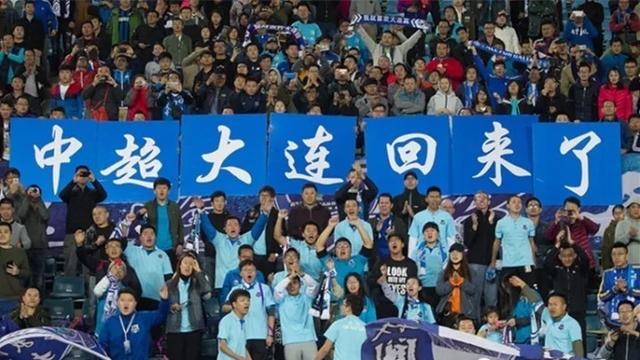 大连一方遭逢连败，寻求突围