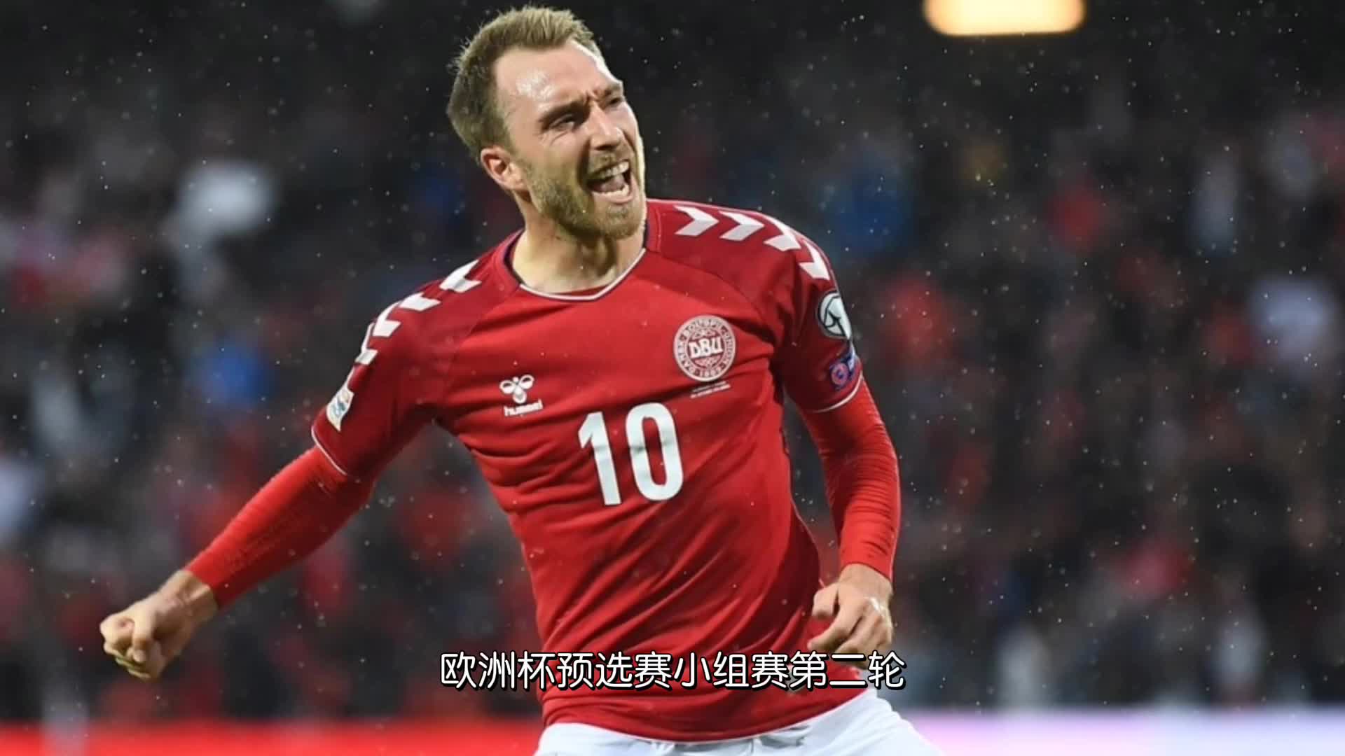 安道尔主场击败对手取得胜利