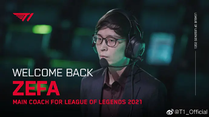 世俱杯2025-战术变化：教练们计划如何面对新挑战？