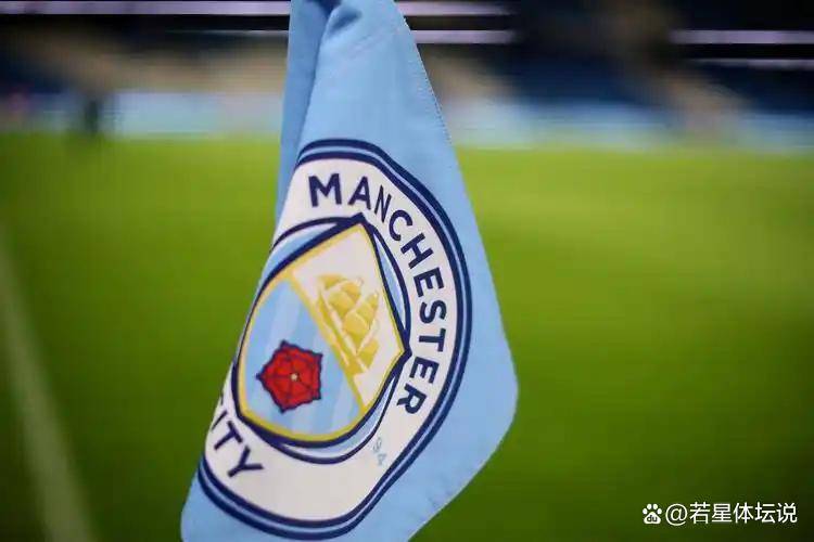 世俱杯官网-曼城斥资引援欲冲击欧国联冠军，教练谋划策略