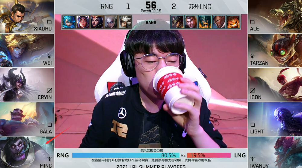 世俱杯参赛资格-C9鏖战SHR，Tarzan打出惊人五杀宿命之战八强赛，技惊四座