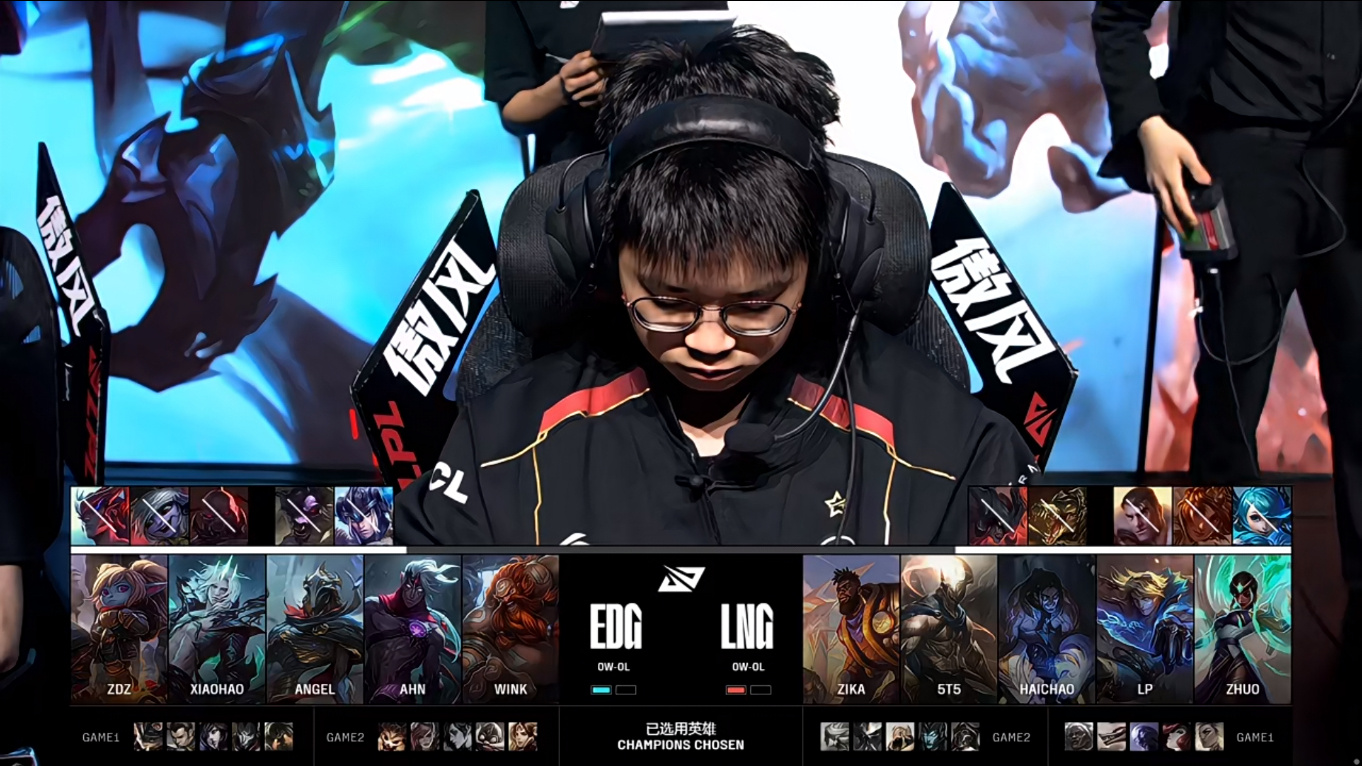 EDG横扫BLG，Crisp操刀奇招英雄翻盘强强对话小组赛，强势挺进下一轮