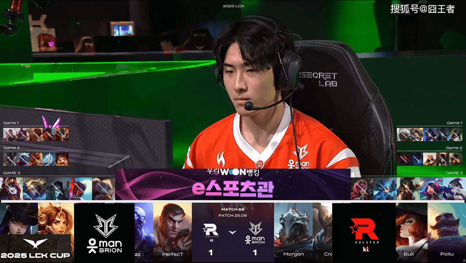 世俱杯改制-KT力克V5，Caps打出惊人五杀宿命之战小组赛，强势挺进下一轮