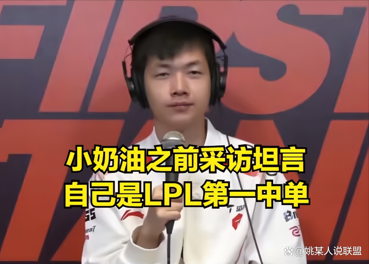 世俱杯官网-V5轻取HLE，Meiko拿下关键大龙焦点之战四强赛，点燃全场激情